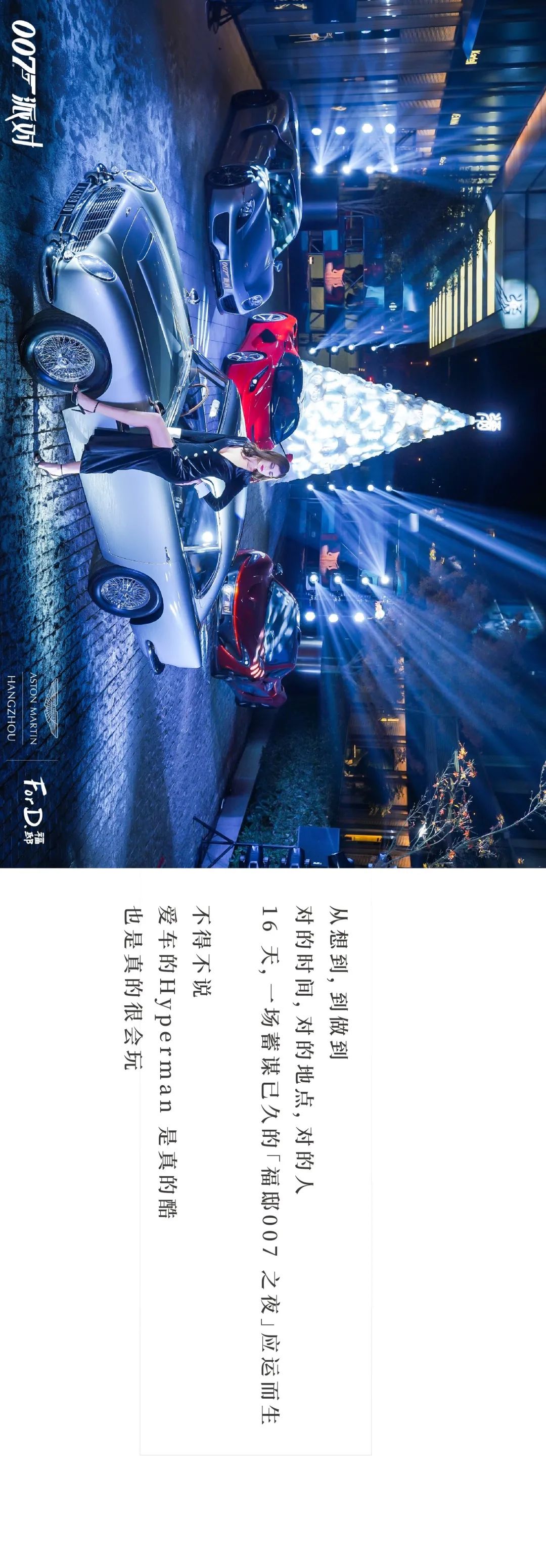 派對1.jpg