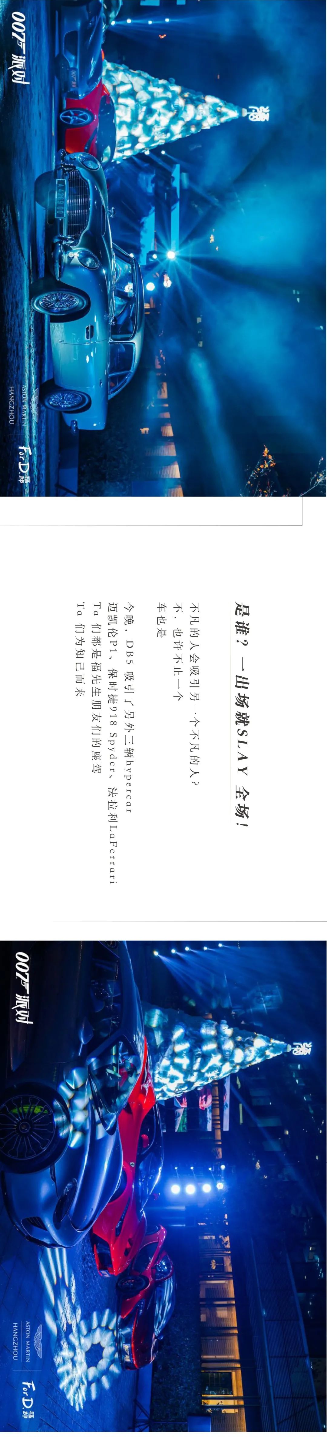派對3.jpg