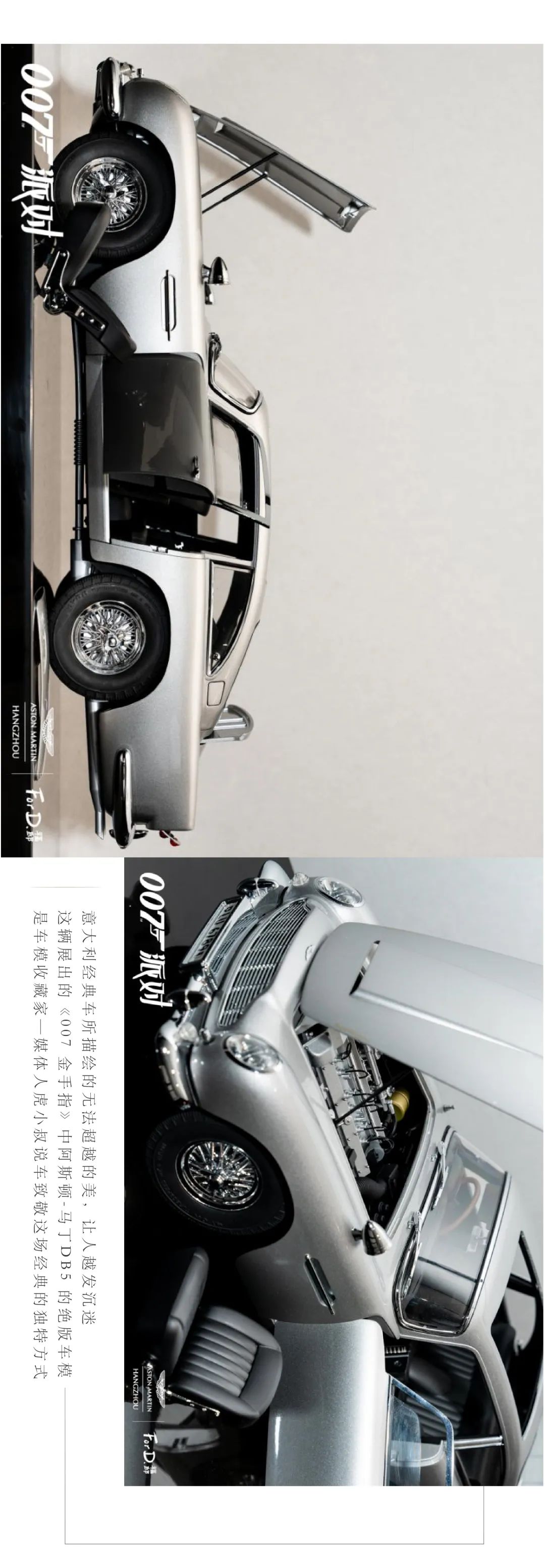 派對8.jpg