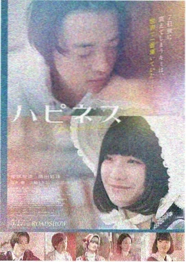 太空漫游