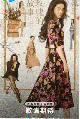 月亮与六便士