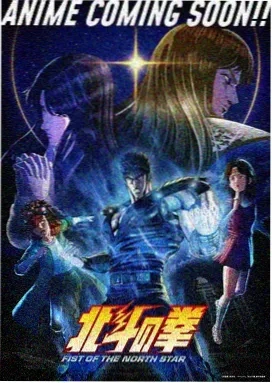 辉夜大小姐